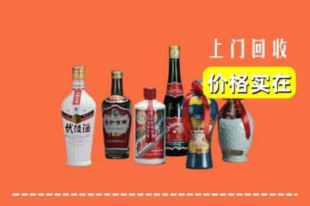 岭东区回收老酒