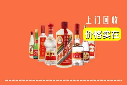 岭东区回收烟酒