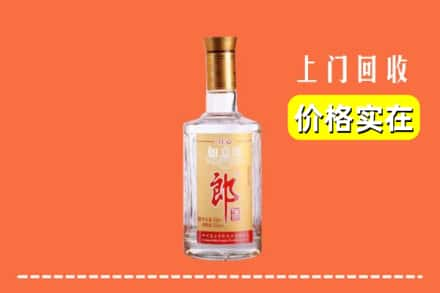 岭东区回收老郎酒